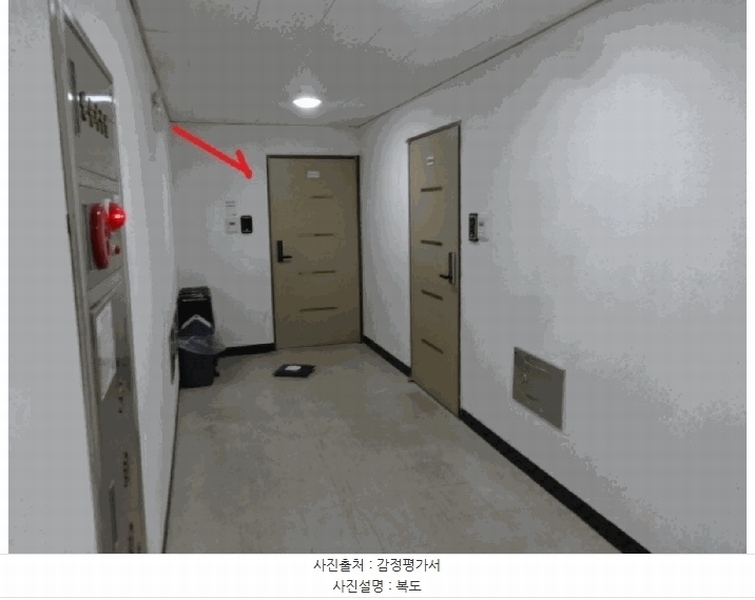 2025타경51673 경기도 시흥시 호현로9번길 5, 성지타워1차 13층 1302호 아파트[공급18평형] 경매 이미지