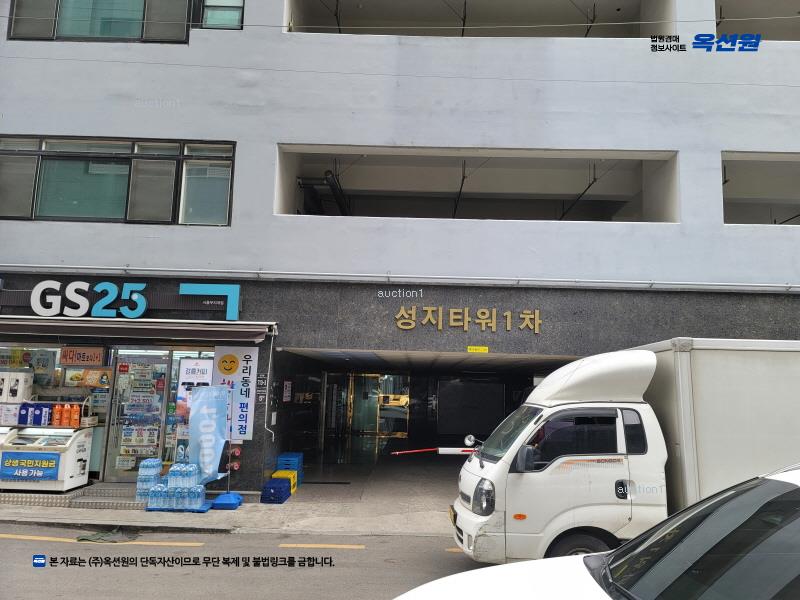 2025타경51673 경기도 시흥시 호현로9번길 5, 성지타워1차 13층 1302호 아파트[공급18평형] 경매 이미지