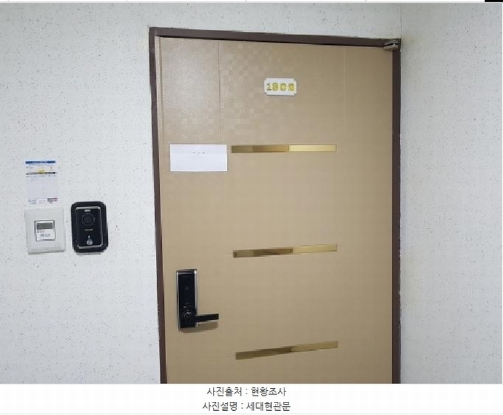 2025타경51673 경기도 시흥시 호현로9번길 5, 성지타워1차 13층 1302호 아파트[공급18평형] 경매 이미지