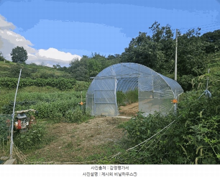 2025타경51692 충청북도 청주시 흥덕구 강내면 학천리 45 대지 경매 이미지