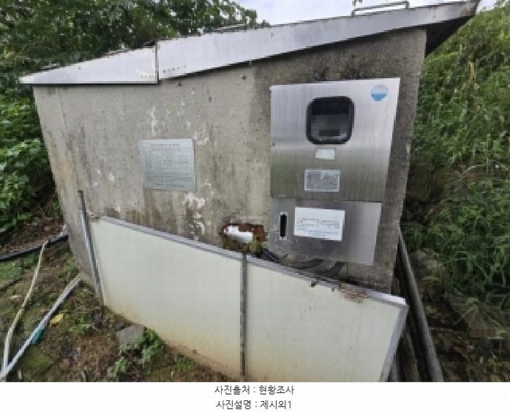 2025타경51692 충청북도 청주시 흥덕구 강내면 학천리 45 대지 경매 이미지