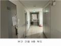 2025타경4883 서울특별시 영등포구 도림천로19길 12, 유탑유블레스 9층 901호 아파트[공급6평형] 경매 이미지