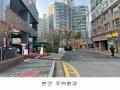 2025타경4883 서울특별시 영등포구 도림천로19길 12, 유탑유블레스 9층 901호 아파트[공급6평형] 경매 이미지