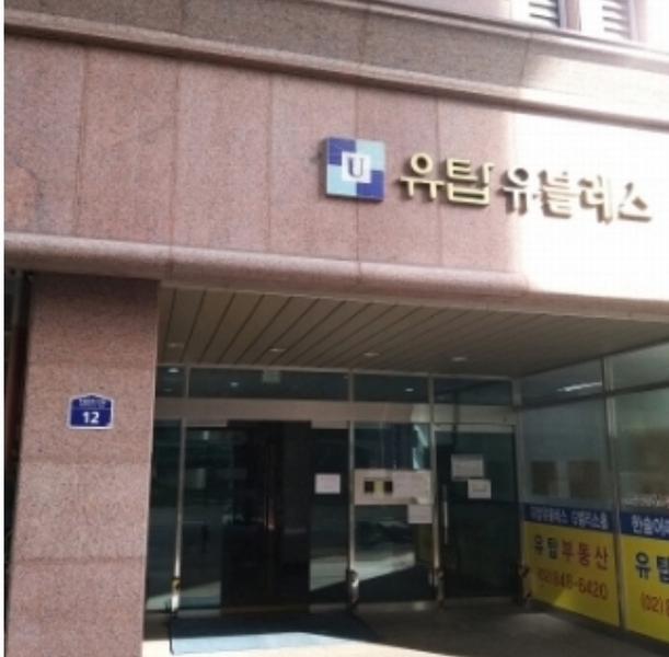 2025타경4883 서울특별시 영등포구 도림천로19길 12, 유탑유블레스 9층 901호 아파트[공급6평형] 경매 이미지