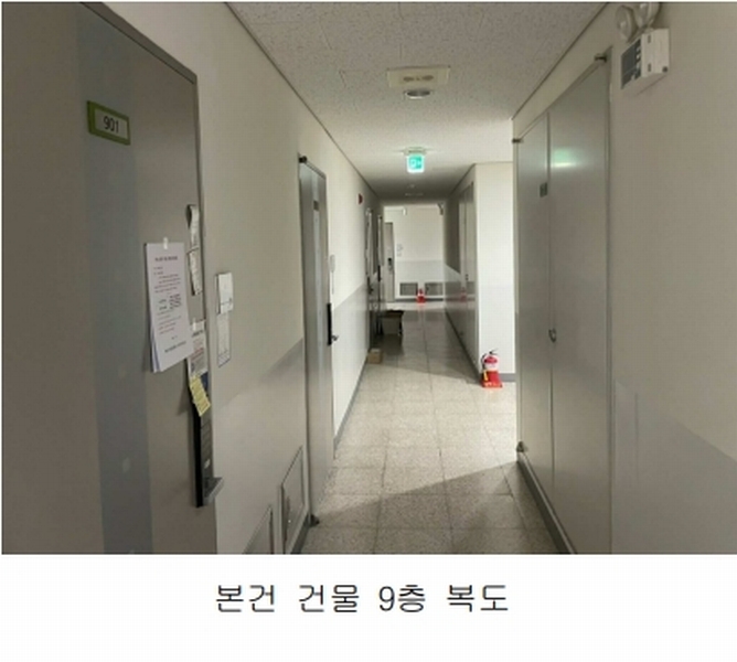 2025타경4883 서울특별시 영등포구 도림천로19길 12, 유탑유블레스 9층 901호 아파트[공급6평형] 경매 이미지