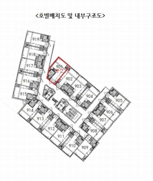 2025타경4883 서울특별시 영등포구 도림천로19길 12, 유탑유블레스 9층 901호 아파트[공급6평형] 경매 이미지
