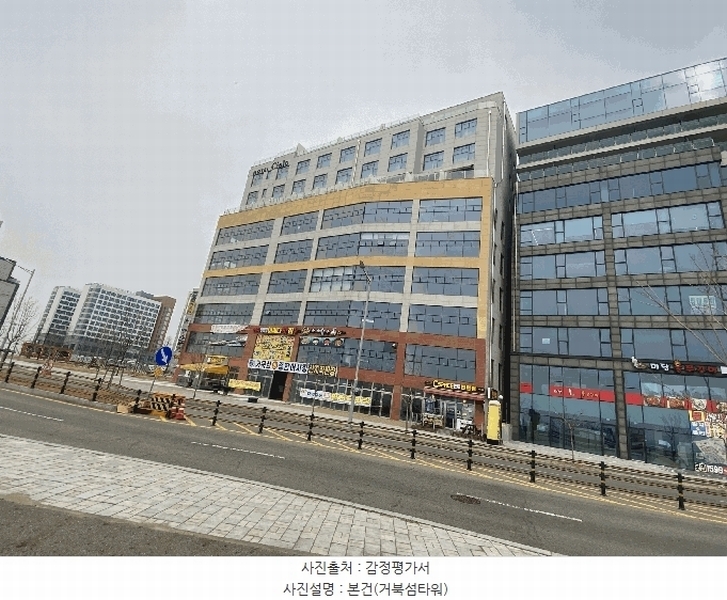 2025타경51747 경기도 시흥시 거북섬둘레길 5-7, 거북섬타워 5층 509호 근린상가 경매 이미지