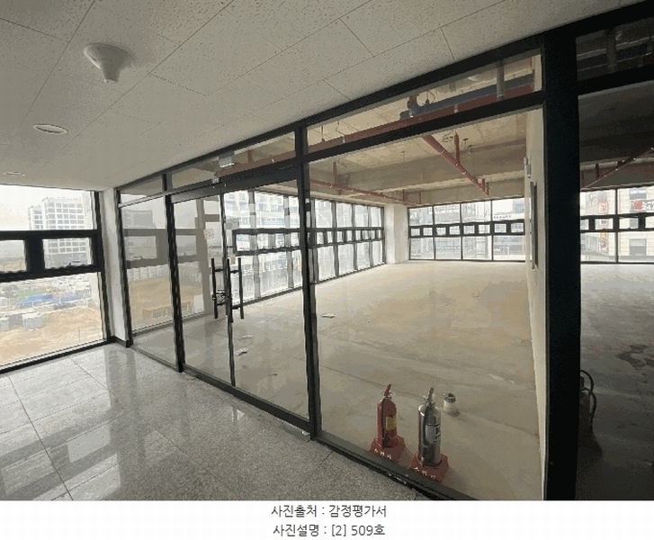 2025타경51747 경기도 시흥시 거북섬둘레길 5-7, 거북섬타워 5층 509호 근린상가 경매 이미지