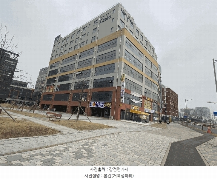 2025타경51747 경기도 시흥시 거북섬둘레길 5-7, 거북섬타워 5층 509호 근린상가 경매 이미지