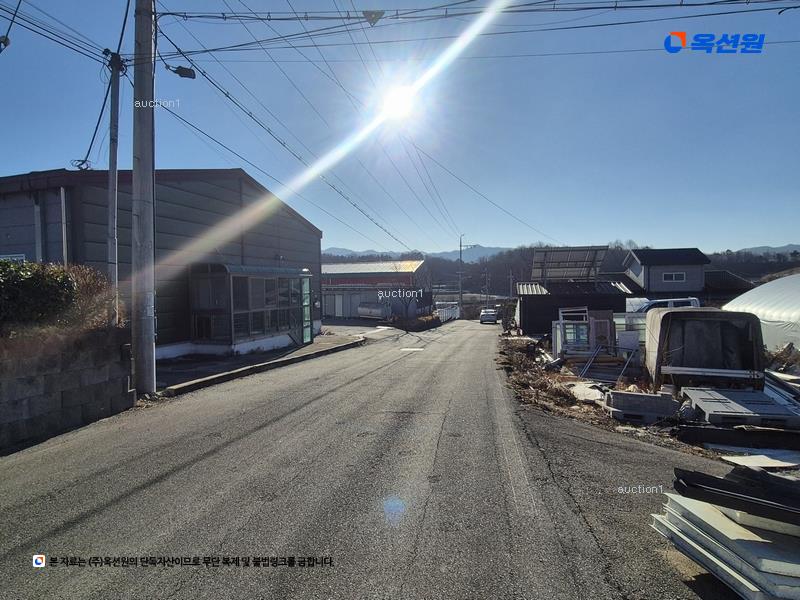 2025타경51755 충청북도 증평군 증평읍 덕상리 485-5 공장 경매 이미지