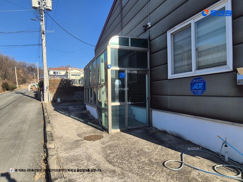 2025타경51755 충청북도 증평군 증평읍 덕상리 485-5 공장 경매 이미지