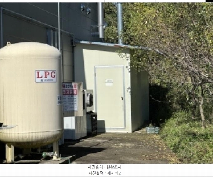 2025타경51755 충청북도 증평군 증평읍 덕상리 485-5 공장 경매 이미지