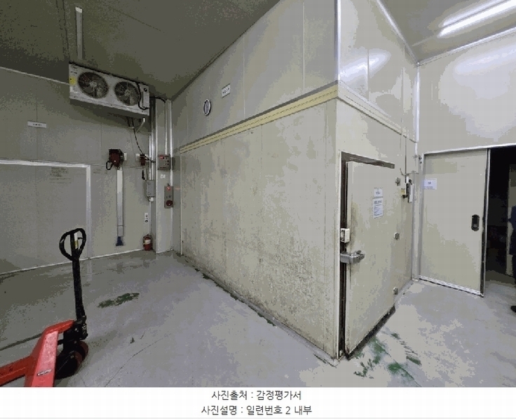 2025타경51755 충청북도 증평군 증평읍 덕상리 485-5 공장 경매 이미지