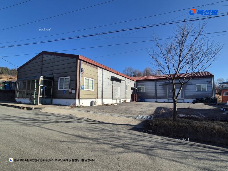 2025타경51755 충청북도 증평군 증평읍 덕상리 485-5 공장 경매 이미지