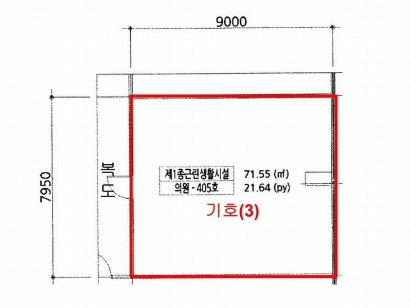 2025타경51777 경기도 시흥시 장곡로 30, 선봉메디컬프라자 4층 405호 근린상가 경매 이미지