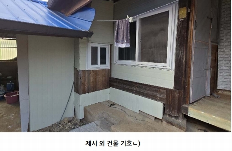 2025타경51839 충청북도 보은군 산외면 산대리 222-1 주택 경매 이미지