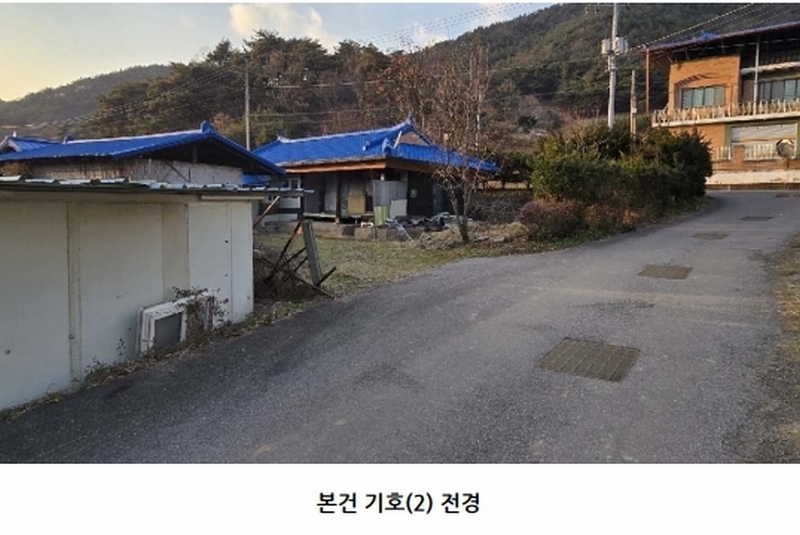 2025타경51839 충청북도 보은군 산외면 산대리 222-1 주택 경매 이미지