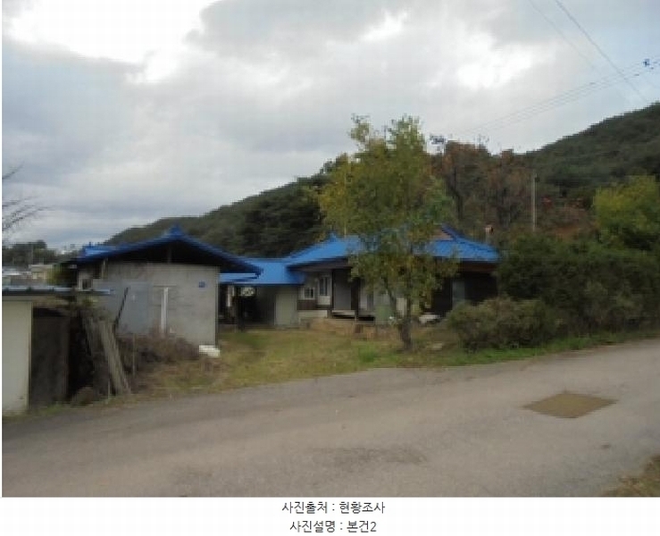 2025타경51839 충청북도 보은군 산외면 산대리 222-1 주택 경매 이미지