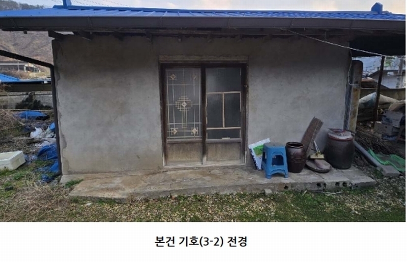 2025타경51839 충청북도 보은군 산외면 산대리 222-1 주택 경매 이미지