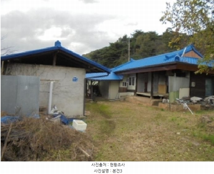 2025타경51839 충청북도 보은군 산외면 산대리 222-1 주택 경매 이미지