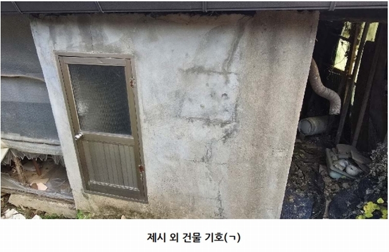 2025타경51839 충청북도 보은군 산외면 산대리 222-1 주택 경매 이미지