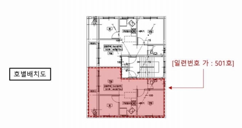 2025타경51968 경기도 안산시 단원구 사세충열로1길 15-1, 강남빌 5층 501호 다세대(빌라) 경매 이미지