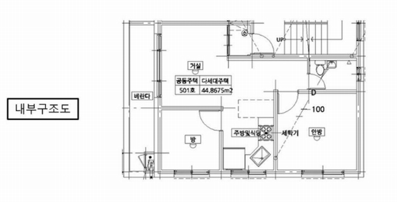2025타경51968 경기도 안산시 단원구 사세충열로1길 15-1, 강남빌 5층 501호 다세대(빌라) 경매 이미지