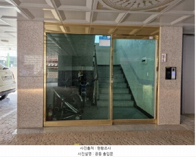 2025타경51968 경기도 안산시 단원구 사세충열로1길 15-1, 강남빌 5층 501호 다세대(빌라) 경매 이미지