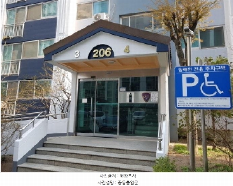 2025타경52004 경기도 시흥시 연성로29번길 32, 참이슬아파트 206동 3층 303호 아파트[공급44평형] 경매 이미지