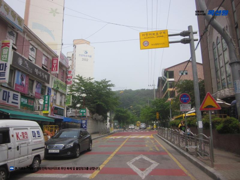 2025타경52004 경기도 시흥시 연성로29번길 32, 참이슬아파트 206동 3층 303호 아파트[공급44평형] 경매 이미지