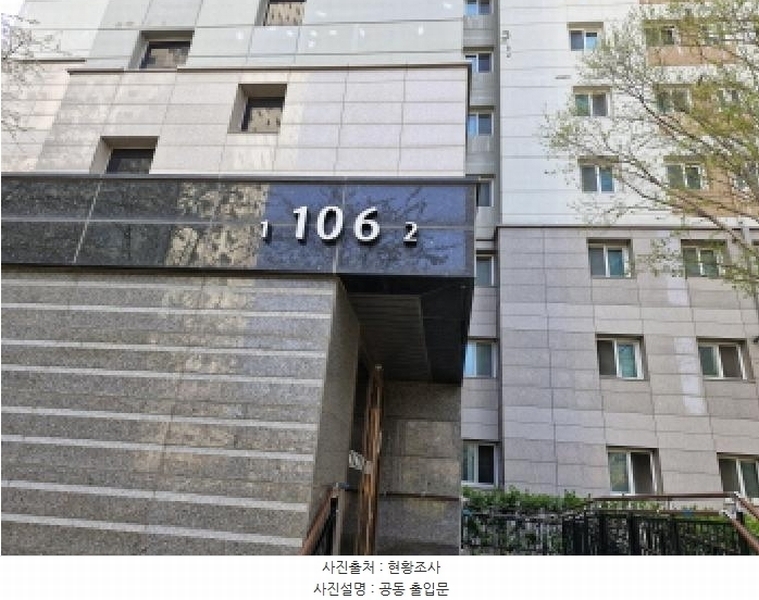 2025타경52025 경기도 안산시 단원구 석수로 138, 안산메트로타운푸르지오힐스테이트 106동 33층 3302호 아파트[공급35평형] 경매 이미지