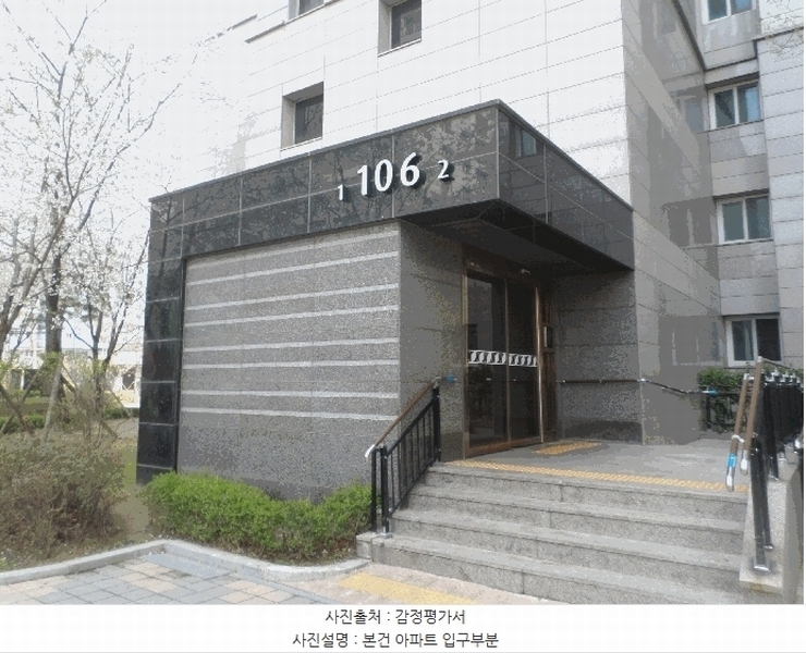 2025타경52025 경기도 안산시 단원구 석수로 138, 안산메트로타운푸르지오힐스테이트 106동 33층 3302호 아파트[공급35평형] 경매 이미지