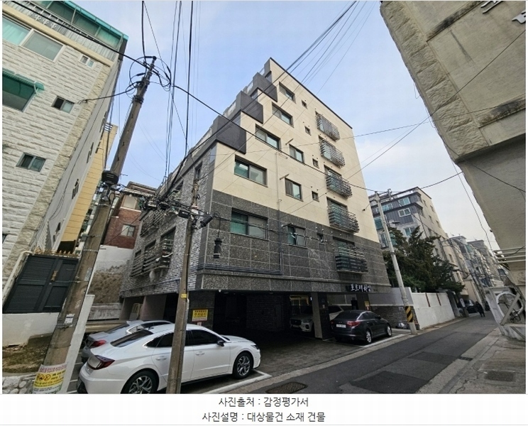 2025타경5466 서울특별시 강서구 강서로18길 44-13, 포르테하임 3층 302호 다세대(빌라) 경매 이미지