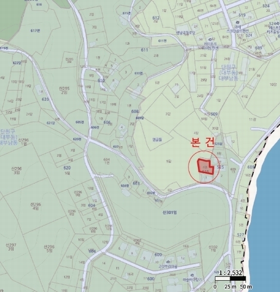 2025타경52139 경기도 안산시 단원구 대부남동 525-4 농지 경매 이미지