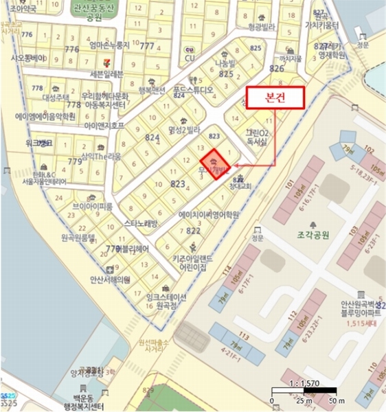 2023타경5147 경기도 안산시 단원구 원곡동 823-2 다세대(빌라) 경매 이미지