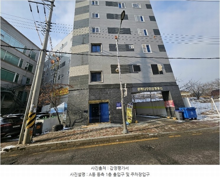 2023타경67251 경기도 안산시 상록구 건건로 131-1, 편백나무타운하우스 에이동 4층 403호 다세대(빌라) 경매 이미지