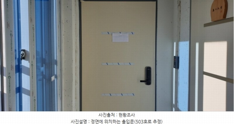 2023타경67251 경기도 안산시 상록구 건건로 131-1, 편백나무타운하우스 에이동 4층 403호 다세대(빌라) 경매 이미지