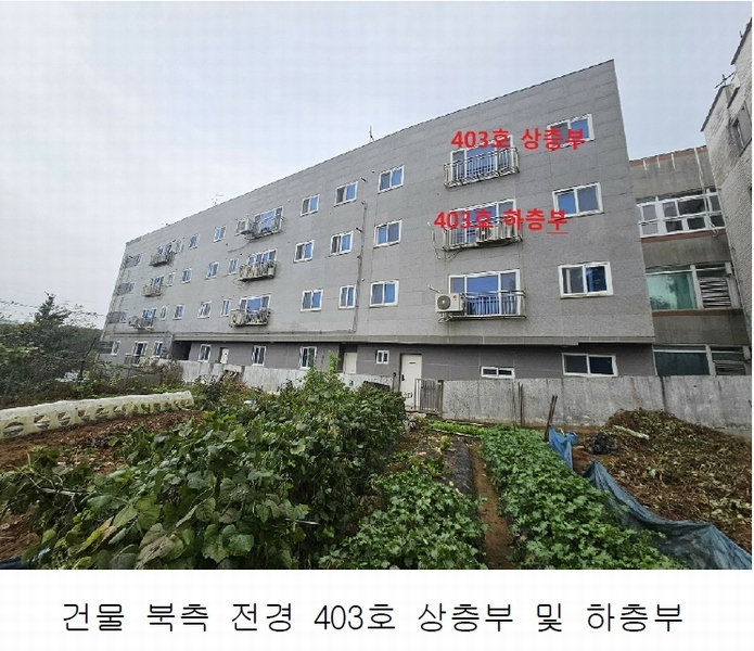 2023타경67251 경기도 안산시 상록구 건건로 131-1, 편백나무타운하우스 에이동 4층 403호 다세대(빌라) 경매 이미지