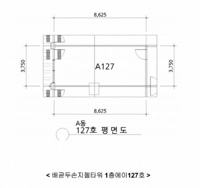 2024타경2497 경기도 시흥시 서울대학로278번길 70, 배곧두손지젤타워 1층 에이127호 근린상가 경매 이미지