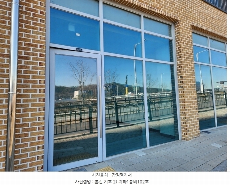 2024타경6017 경기도 시흥시 시청로 25, 시티프론트561더파이브 지하1층 비102호 근린상가 경매 이미지