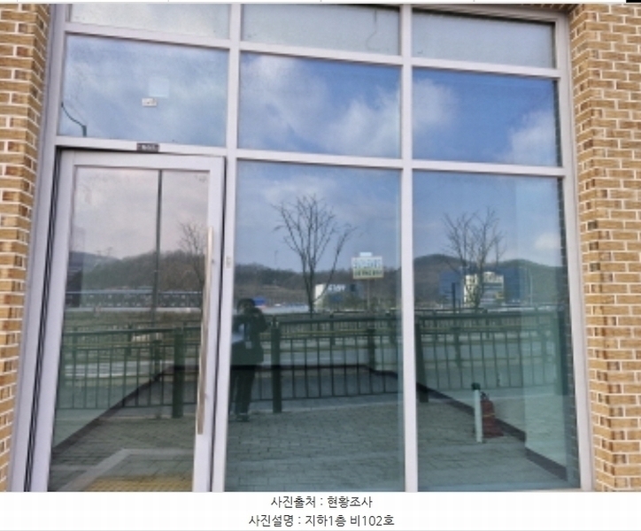 2024타경6017 경기도 시흥시 시청로 25, 시티프론트561더파이브 지하1층 비102호 근린상가 경매 이미지