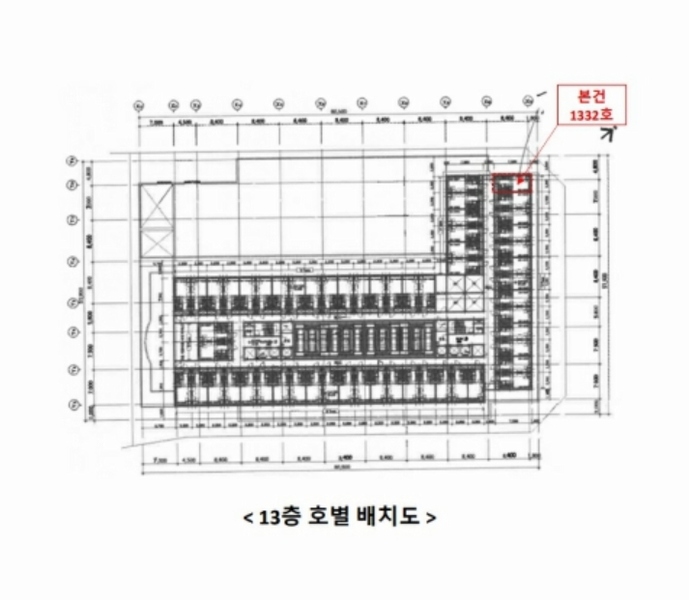 2024타경6208 경기도 시흥시 엠티브이북로 51-15, 거북섬더웰 에이동 13층 1332호 오피스텔 경매 이미지