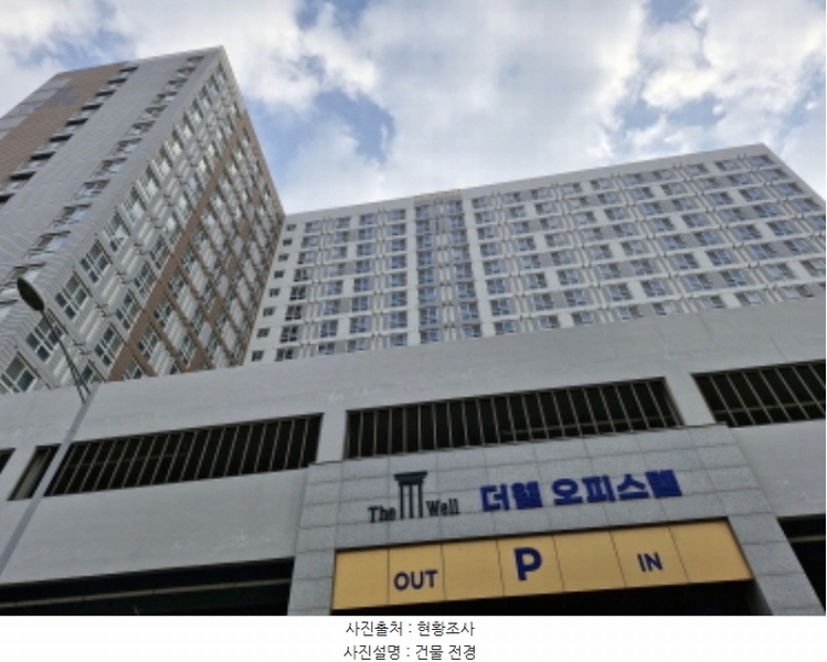 2024타경6208 경기도 시흥시 엠티브이북로 51-15, 거북섬더웰 에이동 13층 1332호 오피스텔 경매 이미지