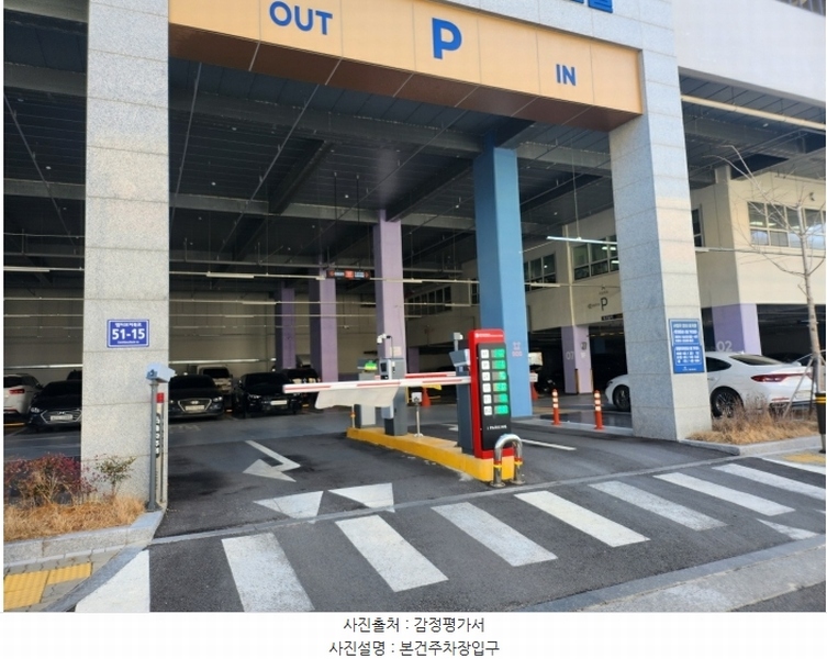 2024타경6208 경기도 시흥시 엠티브이북로 51-15, 거북섬더웰 에이동 13층 1332호 오피스텔 경매 이미지