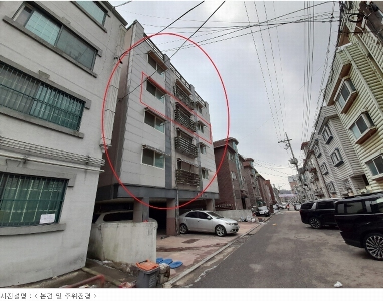 2024타경50212 경기도 안산시 단원구 와동공원로9길 10, 태광하우스 4층 402호 다세대(빌라) 경매 이미지