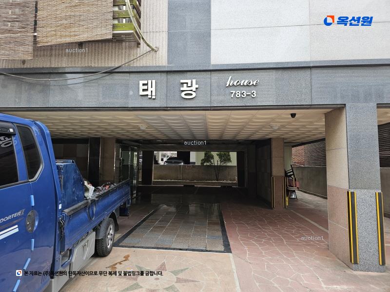 2024타경50212 경기도 안산시 단원구 와동공원로9길 10, 태광하우스 4층 402호 다세대(빌라) 경매 이미지
