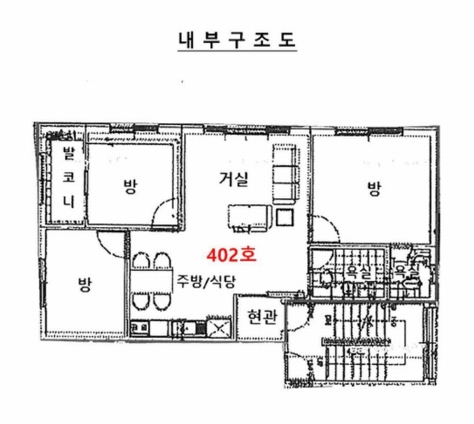 2024타경50212 경기도 안산시 단원구 와동공원로9길 10, 태광하우스 4층 402호 다세대(빌라) 경매 이미지