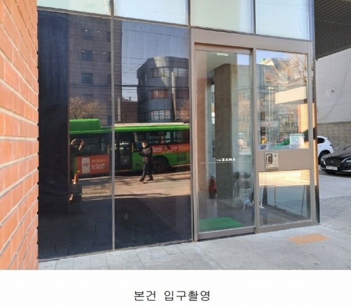 2025타경5633 서울특별시 강서구 등촌로 81, 더자하 4층 401호 오피스텔 경매 이미지