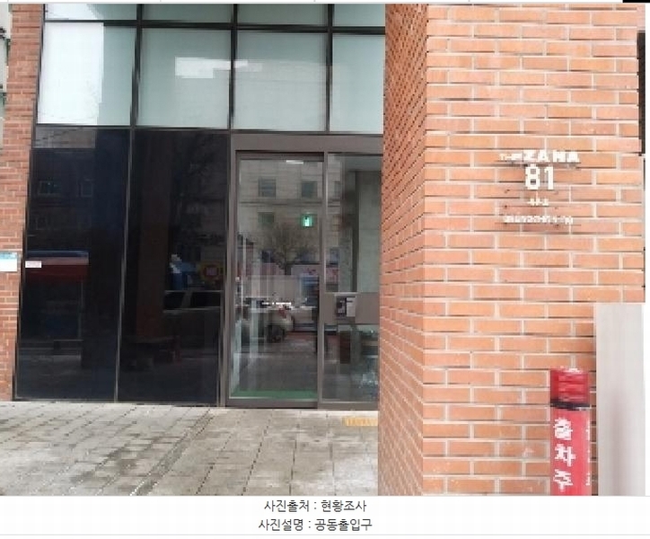 2025타경5633 서울특별시 강서구 등촌로 81, 더자하 4층 401호 오피스텔 경매 이미지
