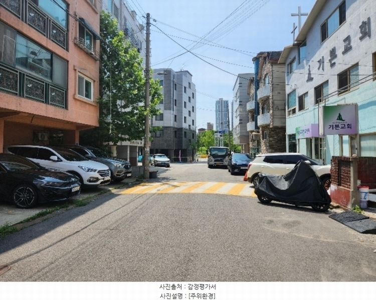 2024타경61250 경기도 안산시 상록구 막고지3길 4, 경진아트빌 가동 3층 301호 다세대(빌라)[공급20평형] 경매 이미지